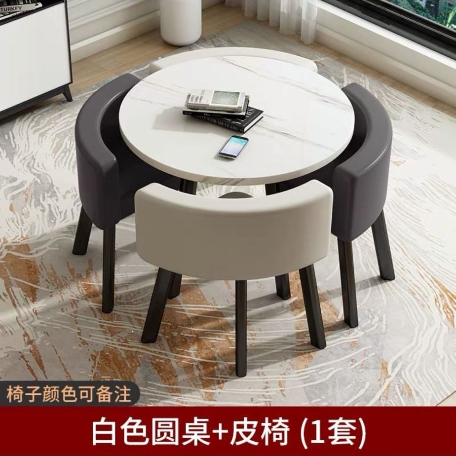 White round table+four chair leather chairs (color remarks)