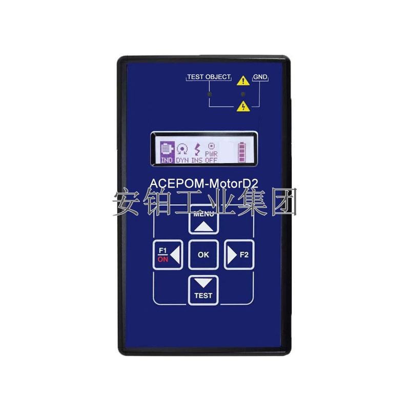 英国电机故障检测仪ACEPOM-MOTORD2/3/8/6806电容器相角倍频检测