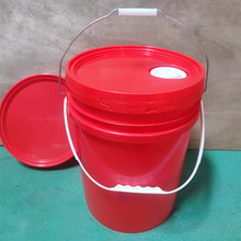 �tɫ����Ͱ20kg�V�ډT��Ͱ��ī�C��ͰҺ�w���b�ܷ�Ͱ����ă�