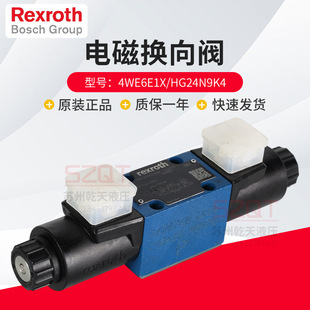 ��ʿ��늴œQ���y4WE6E1X/HG24N9K4Һ��վ���̙Cе��·��������y