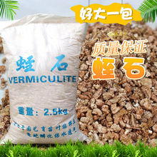 盆栽用土 盆栽用土品牌 图片 价格 盆栽用土批发 阿里巴巴