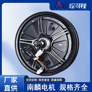 ����10��/14��/16��늄�܇늙C�����Ħ/���Ħ�Ąx���x늙C