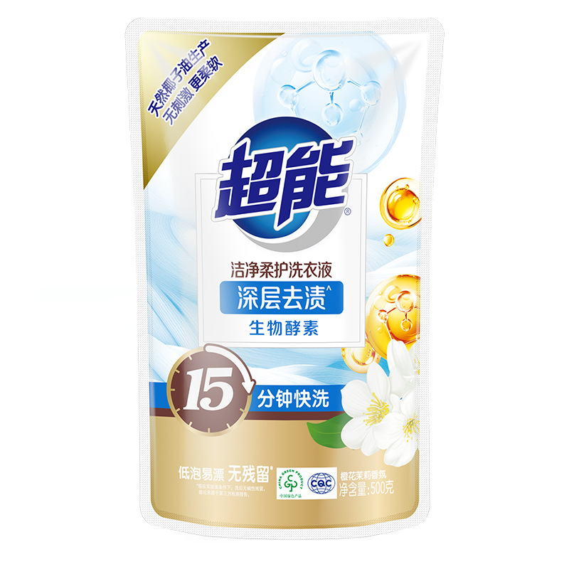 클린 앤 소프트 케어 500g (단독 판매 상품 아님)