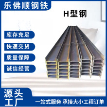 ��ɽ�F؛䓲ğ�܈H��䓏S�� Q345C���B���ؠ��ò��P䓸��lH���