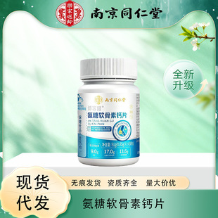 �Ͼ�ͬ���Ø������g���ͽ�&rdquo;��ܛ�����}Ƭ51g����ʳƷ�������˴�