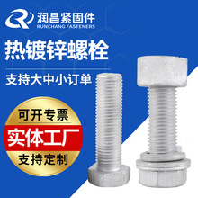 \˨8.8ǹFݽzߏȟ\Lݽz