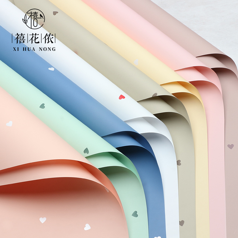 禧花侬 热烈的爱鲜花包装纸爱心烫银镀铝手工花束礼物花店花艺