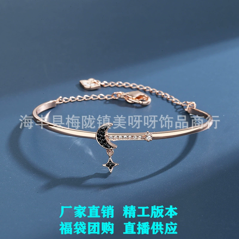 Shijia Xingyue браслет принимает Swarovski элемент Кристалл солнце, луна и звезды браслет завод оптом поколение волос