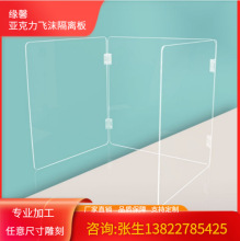 �S��ֱ�N������͸�����wĭ�������x��WУʳ�÷���ʮ���k������