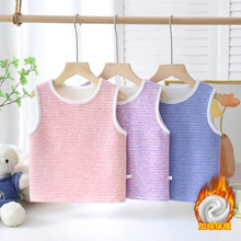 宝宝加绒保暖马甲背心薄款内穿坎肩羊毛蚕丝无袖针织女童打底背心