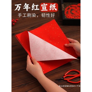 ����t�����������̼������Ό�������ӡ�tɫ������ͯ�ֹ�diy�׃�