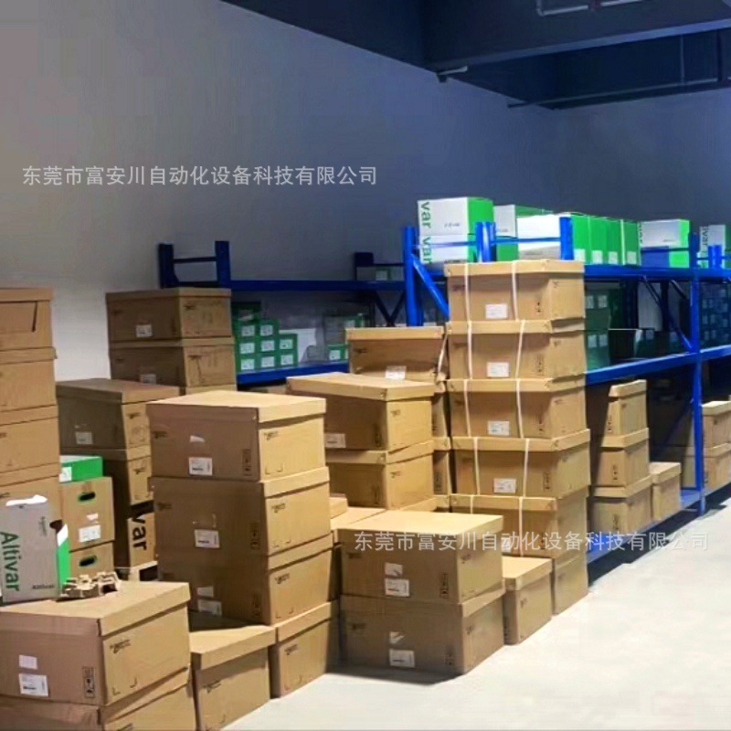 微信图片_202404301110271