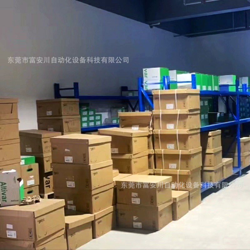 ATS48D47Q Новый оригинальный плавный пуск Schneider на складе, продажа по договоренности