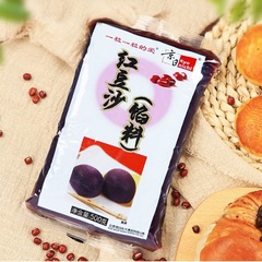 Japanese Red Bean Paste 500g Filling for Home Use Small Buns, Zongzi, Mooncakes, Bread, Pastries, Desserts, Baking, Honey Red Beans