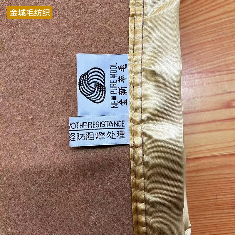 Одеяло мягкое, тёплое для дивана