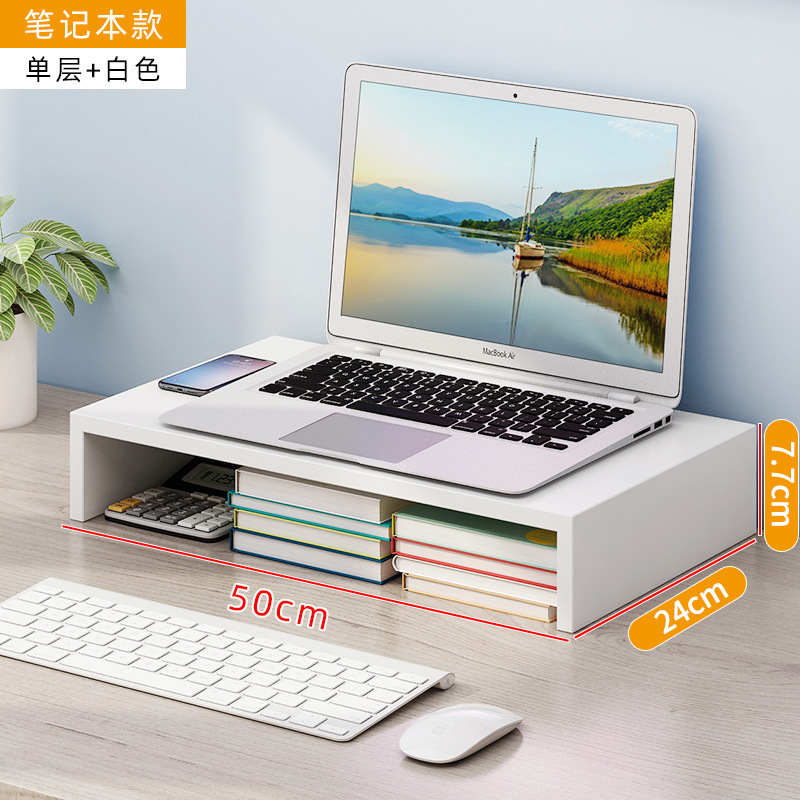 [노트북 스타일] 싱글 레이어 화이트