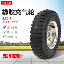 2.50-4���z���݆��ǻ��y����܇݆̥�F݆��؛�}����܇���z���݆