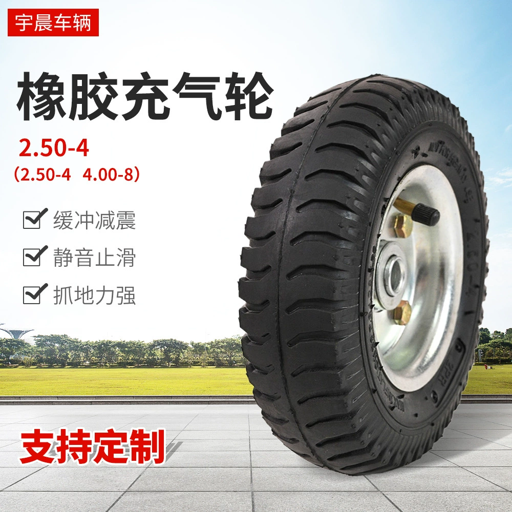 2.50-4 резиновое надувное колесо с шевронным рисунком для тележки для инструментов, железное колесо для складской тележки для инструментов, резиновое надувное колесо.
