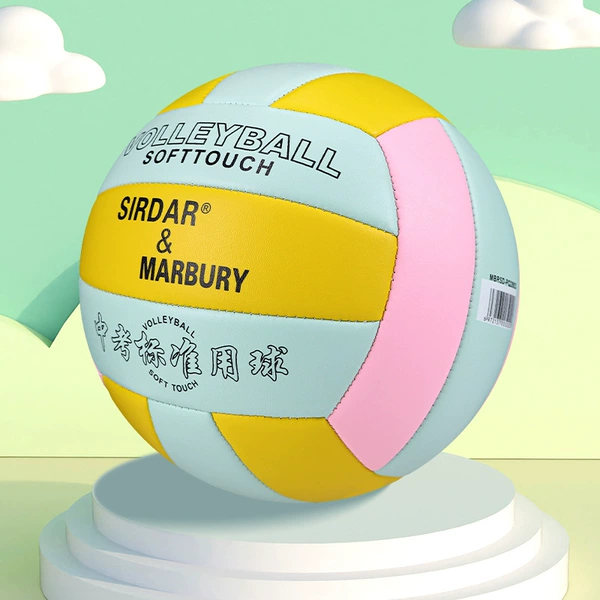 Upgrade thick volleyball-blue and yellow powder No. 5