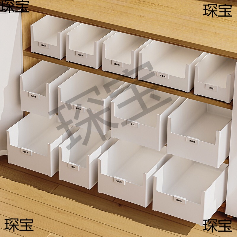 Japanese-style right-angle storage box, cabinet snack storage box, desktop organizer, plastic rectangular storage basket