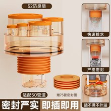 厨房下水管三通五头通防返臭洗菜盆洗碗机净水器管道密封圈转接头