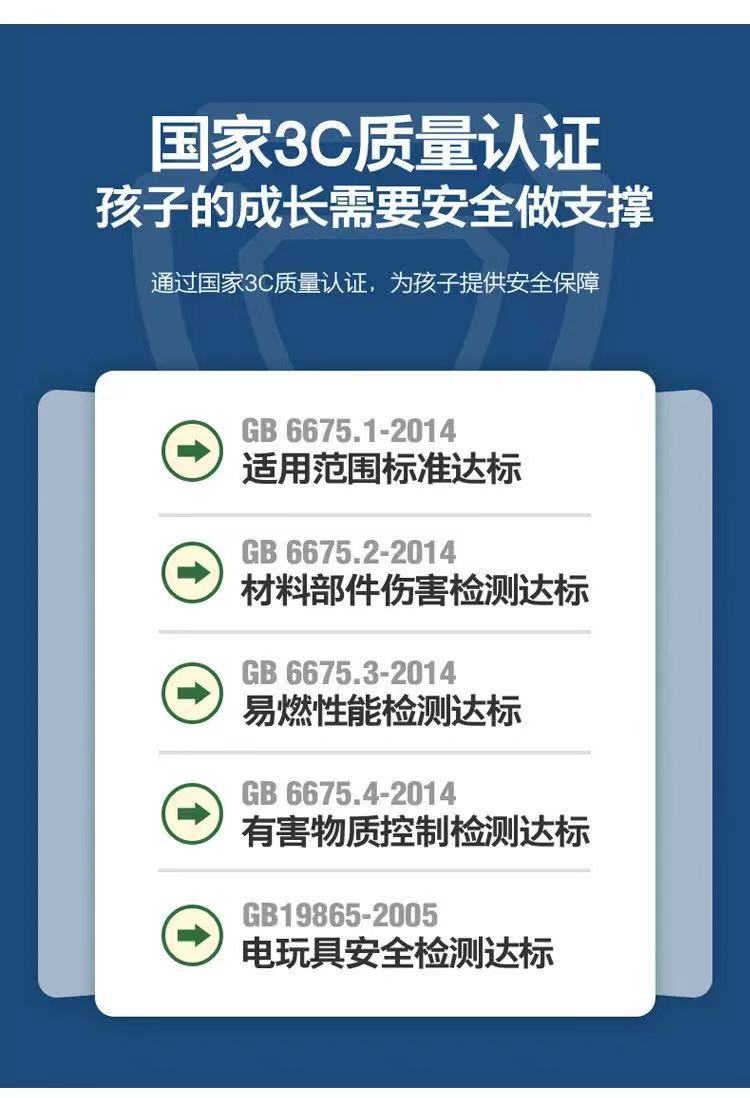 微信图片_202103012104241