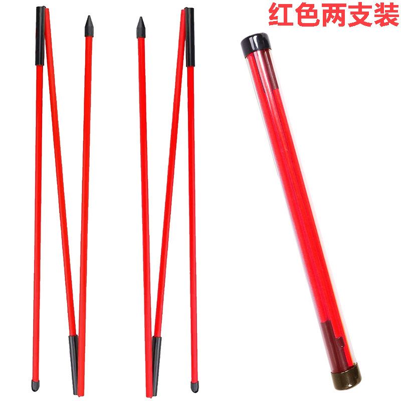 빨간색