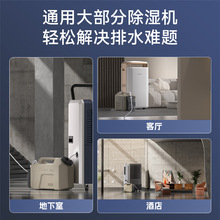 ����C��������ˮ��ˮ�� ��ˮ��վ �m�õI/������/�ɾ�/�يW