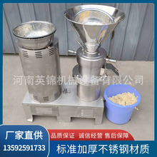 ʳƷ�����P��z�wĥ ����֥�����ĥ�{�C �u�����ܹ����C