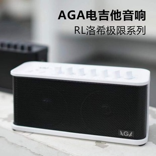 AGA Electric Guitar Audio Roshi Series Portable Rechargeable Internal Recording Bluetooth Effector Outdoor Smart Speaker