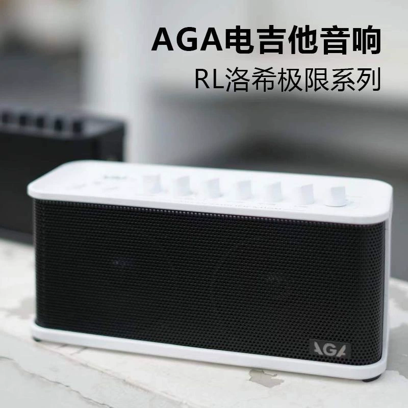 Handheld guitar charging, travel smart speakers, bluetooth