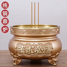 ���~��t�����҃ȹ���ؔ�����㶦�t��ؔ��t���������빩���~�t