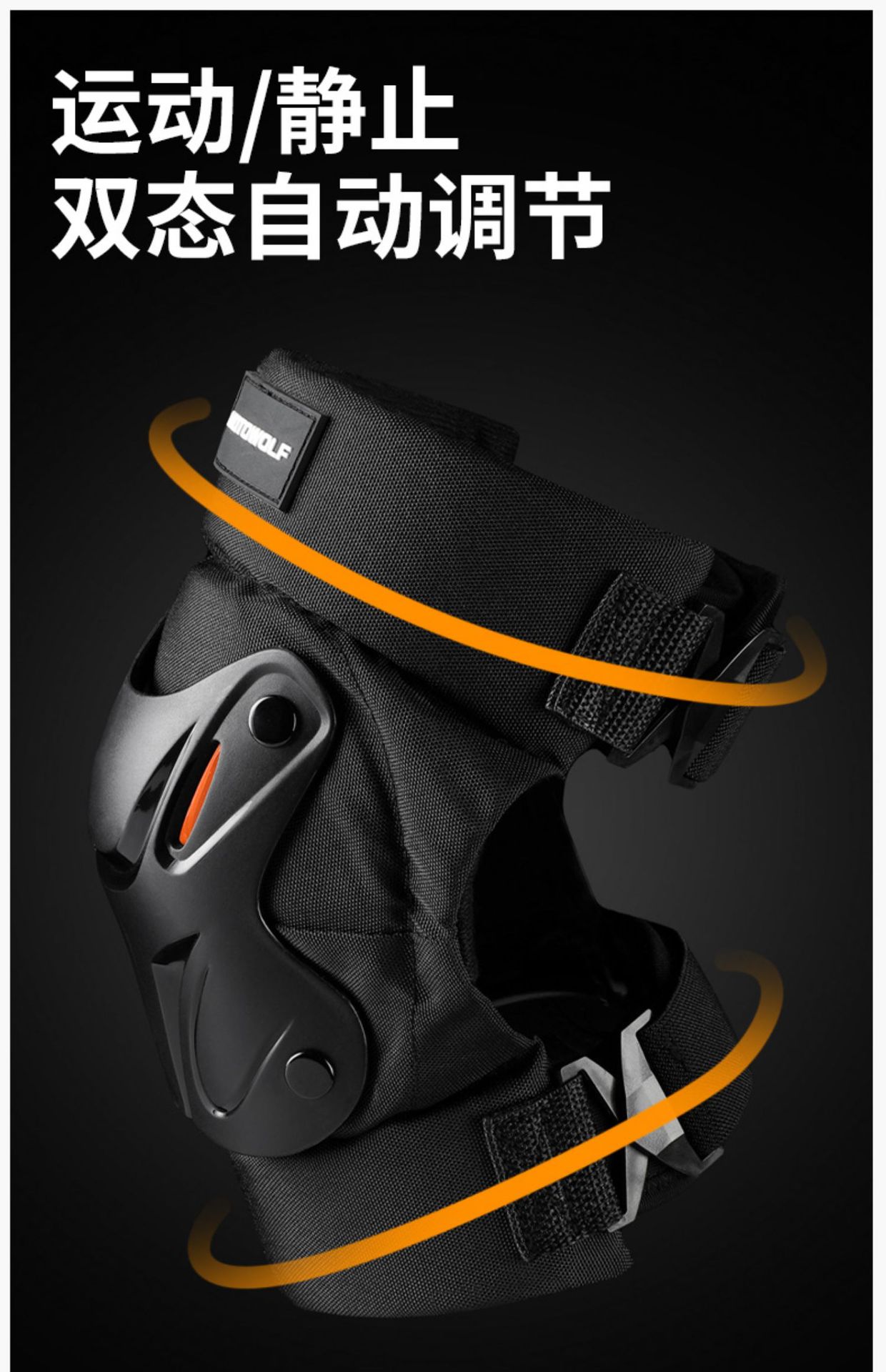 Suitable for Motorcycle Protective Gear, All-Season Motorcycle Riding, Anti-Fall Protection, Knee Protection, Elbow Protection, Rider Leg Protection, Electric Vehicle Riding Protection