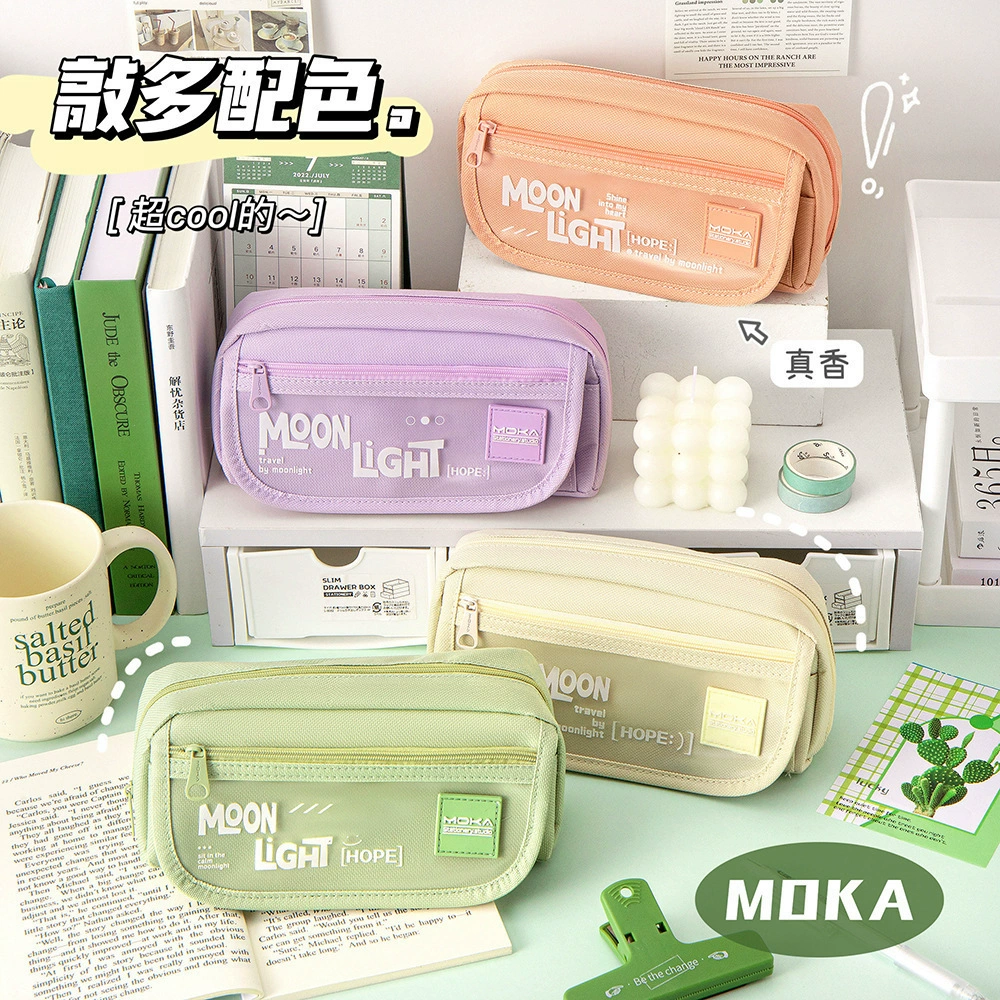 Креативная раскладушка для лунного света