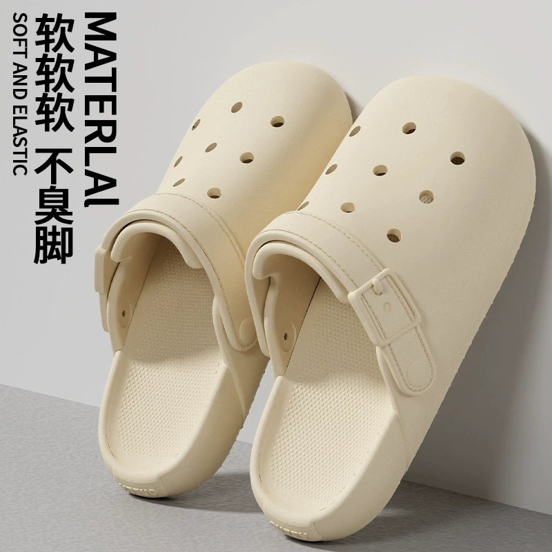 Тапочки женские наружные носить летние 2024 новые пещерные туфли с толстой подошвной снаружи носить в домашней ванной нескользкие домашние тапочки