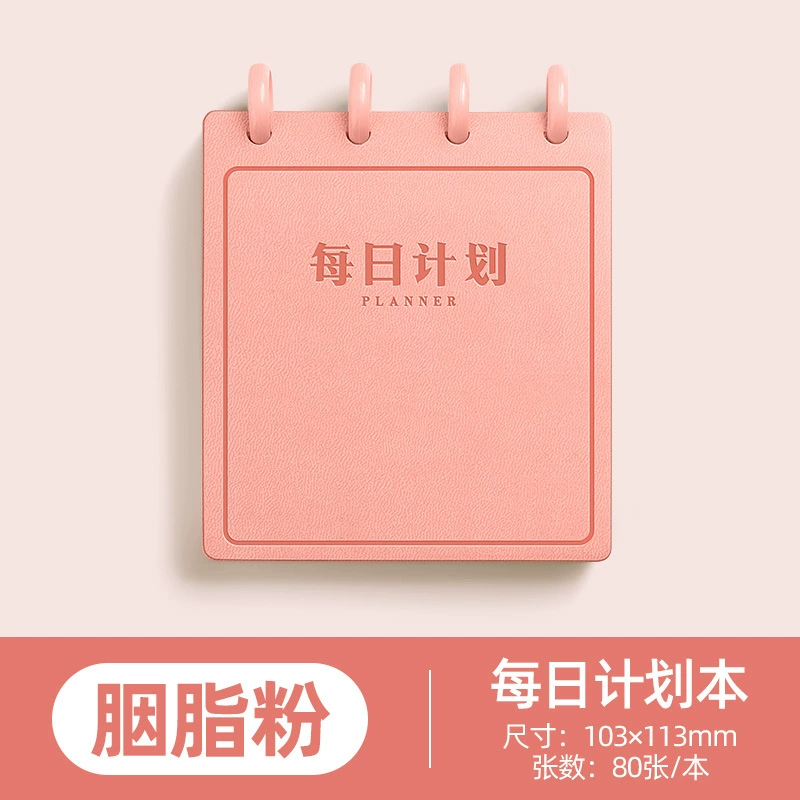 Pocket planner notebook, ring-bound tear-off pages, 80 sheets (160 pages), portable 10×8 cm