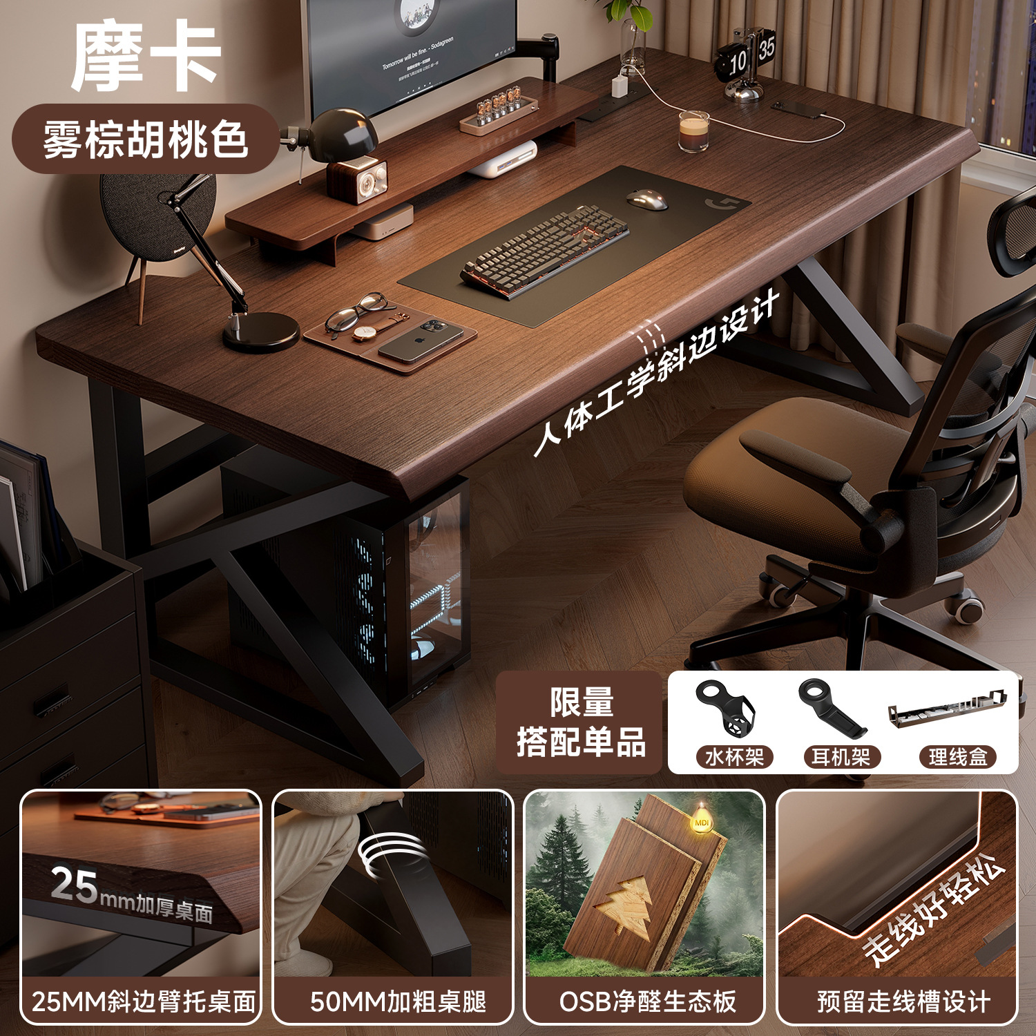 Estricta selección de escritorio de computadora mesa de escritorio de escritorio de escritorio de dormitorio mesa de estudio de escritorio de escritorio de escritorio de escritorio rectangular mesa de trabajo