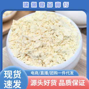 ��ĥ���S��������s�Z������������X������߽���۬Fĥ500g