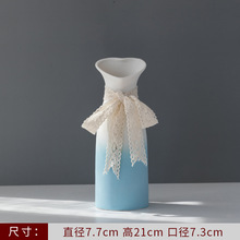 渐变蓝白色陶瓷花瓶水养北欧创意家居客厅插花干花装饰品摆派