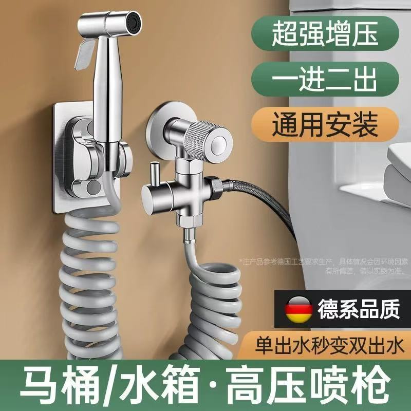 39e0d3ba-ab9a-4e15-ae1c-bcbe8157ed8f.jpe