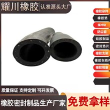 ����ݔ��ˮ�����ϻ���ĥ�p�͜��͸��g����epdm�z��