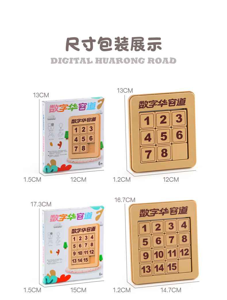 详情_07.jpg