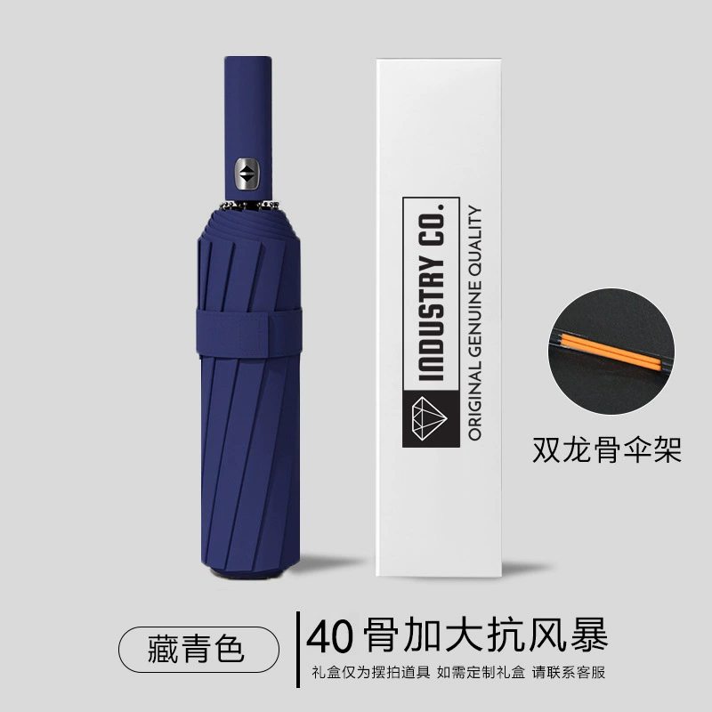 Automatic big umbrella for students solar-powered, fully automatic, sun protection