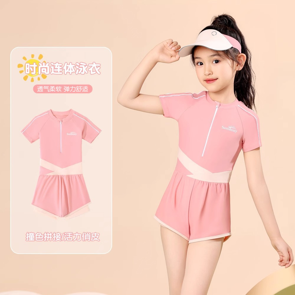 Children's Swimsuit Girls 2025 New Girls One-Piece Comfortable Middle and Large Kidsren Conservative Anti-Embarrassment Professional Training Swimsuit
