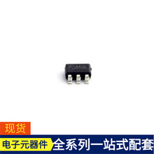 ME21350M6G SOT-23-6 BGA612H6327 BGA715N7 BGA715L7 BFP540ESD