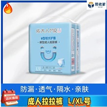 �Ӵ��˳�������ѝ����͸�������򲻝�ҹ�÷�©�ߏ�������˯ѝ