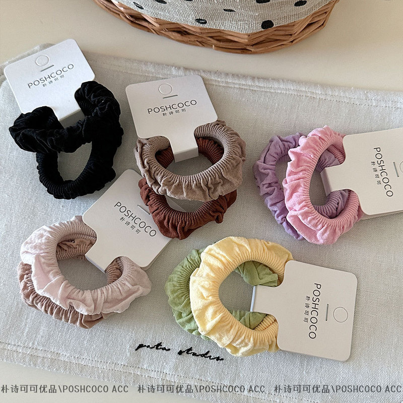 2 High-Quality Hair Ties~ High Elasticity, Wide Band, Thickened Towel Loop, Sweet and Durable, Gentle on Hair, Easy to Use, Bun Hair Accessories for Women 2 High-Quality Hair Ties~ High Elasticity, Wide Band, Thickened Towel Loop, Sweet and Durable, Gentle on Hair, Easy to Use, Bun Hair Accessories for Women
