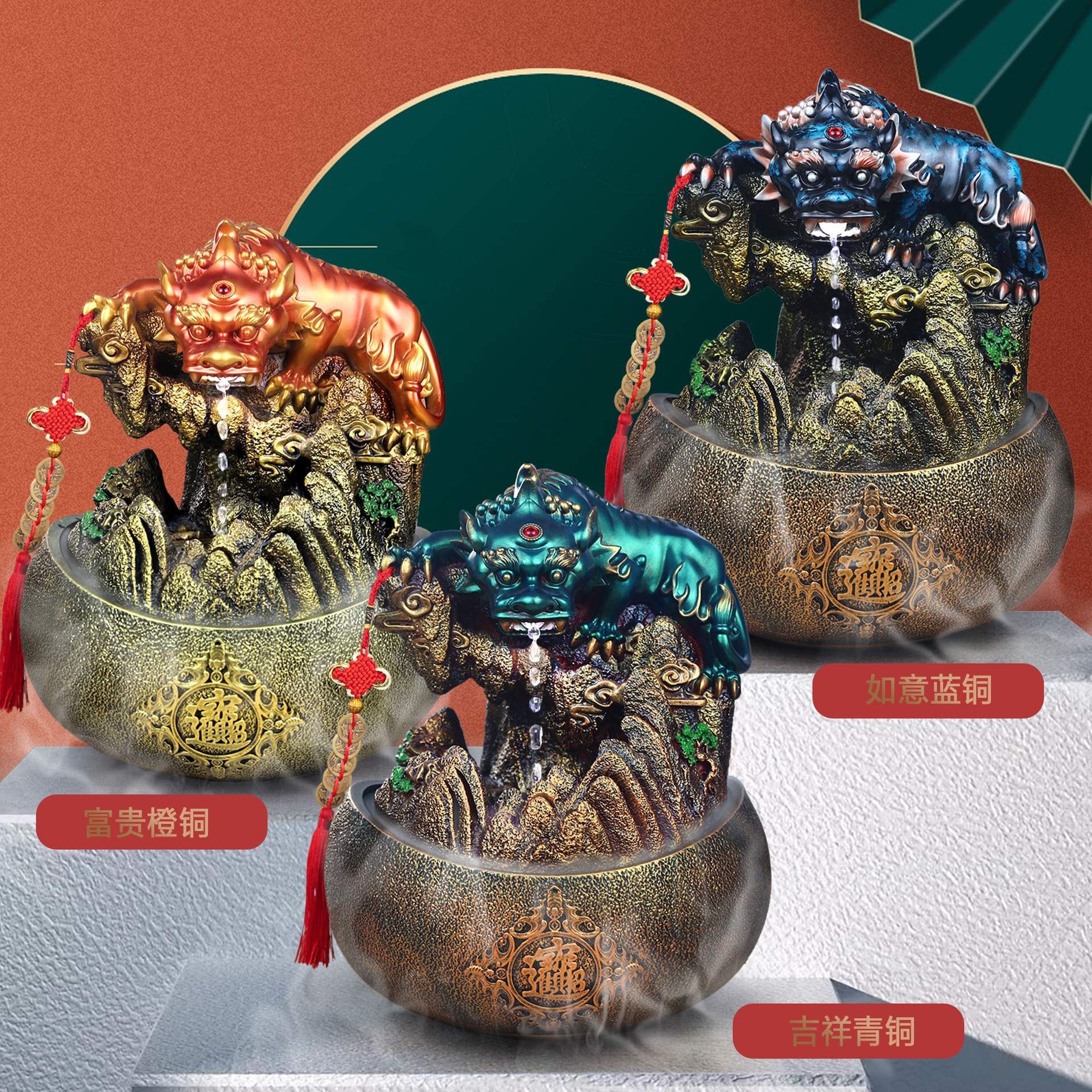 Humidificador antigravedad, decoración de sala de estar, sala de entrada doméstica, oficina abierta, regalos de regalo