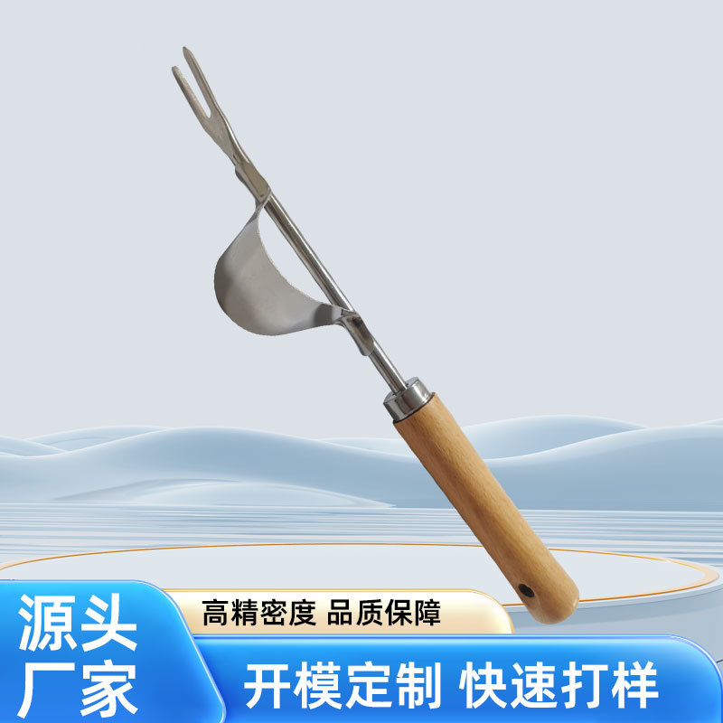 不锈钢钣金加工拔草五金工具铲神器松土起根器移苗起苗器铲子工具