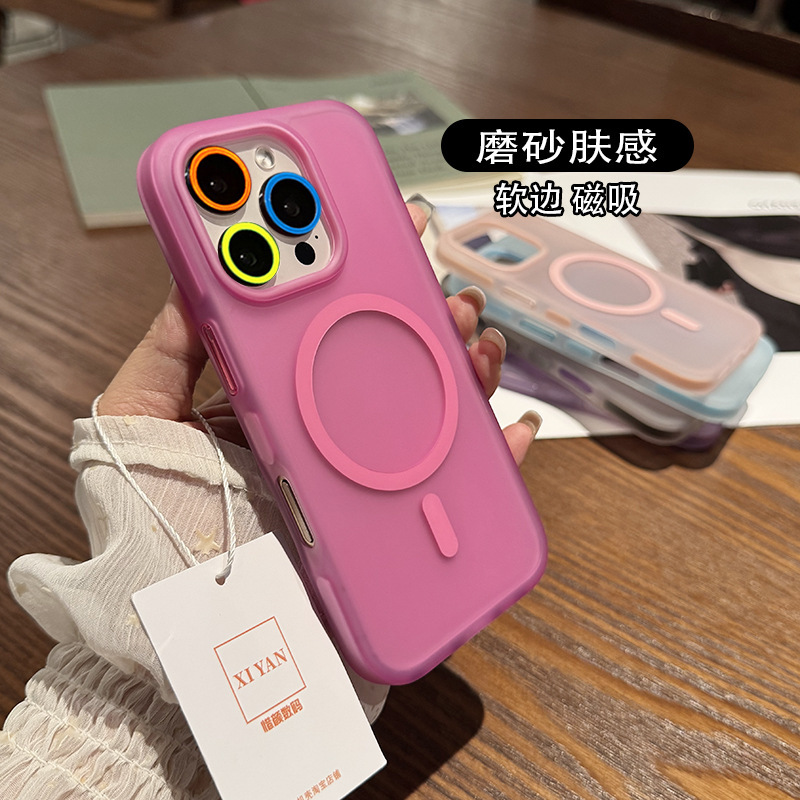 半透明磁吸壳适用16Promax手机壳新磨砂肤感iphone17Pro保护壳韩系小众无线充ip15PM手机套软胶防摔ip14/13|undefined